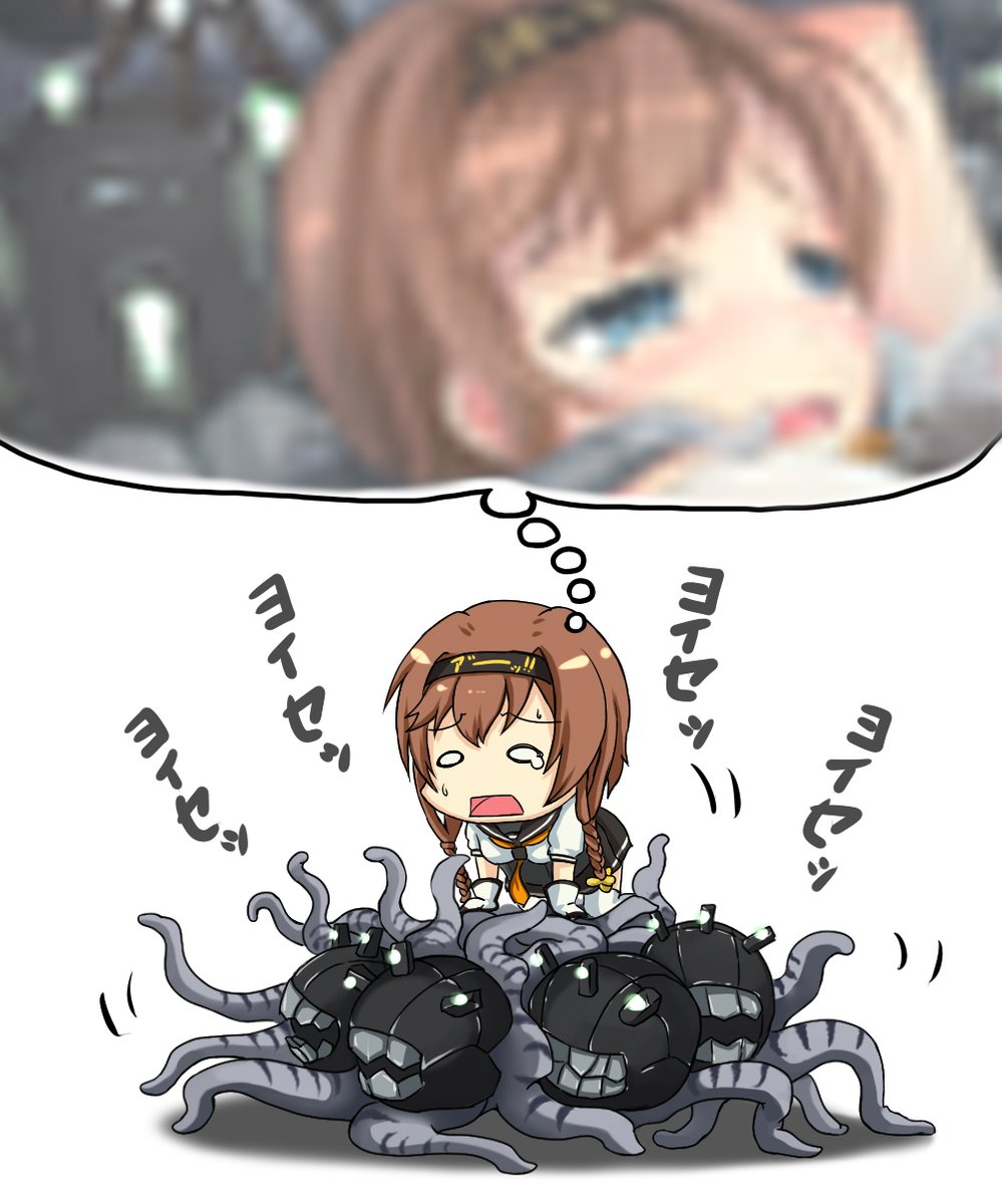 #お前のふざけた絵と真面目な絵を比較してみろ 