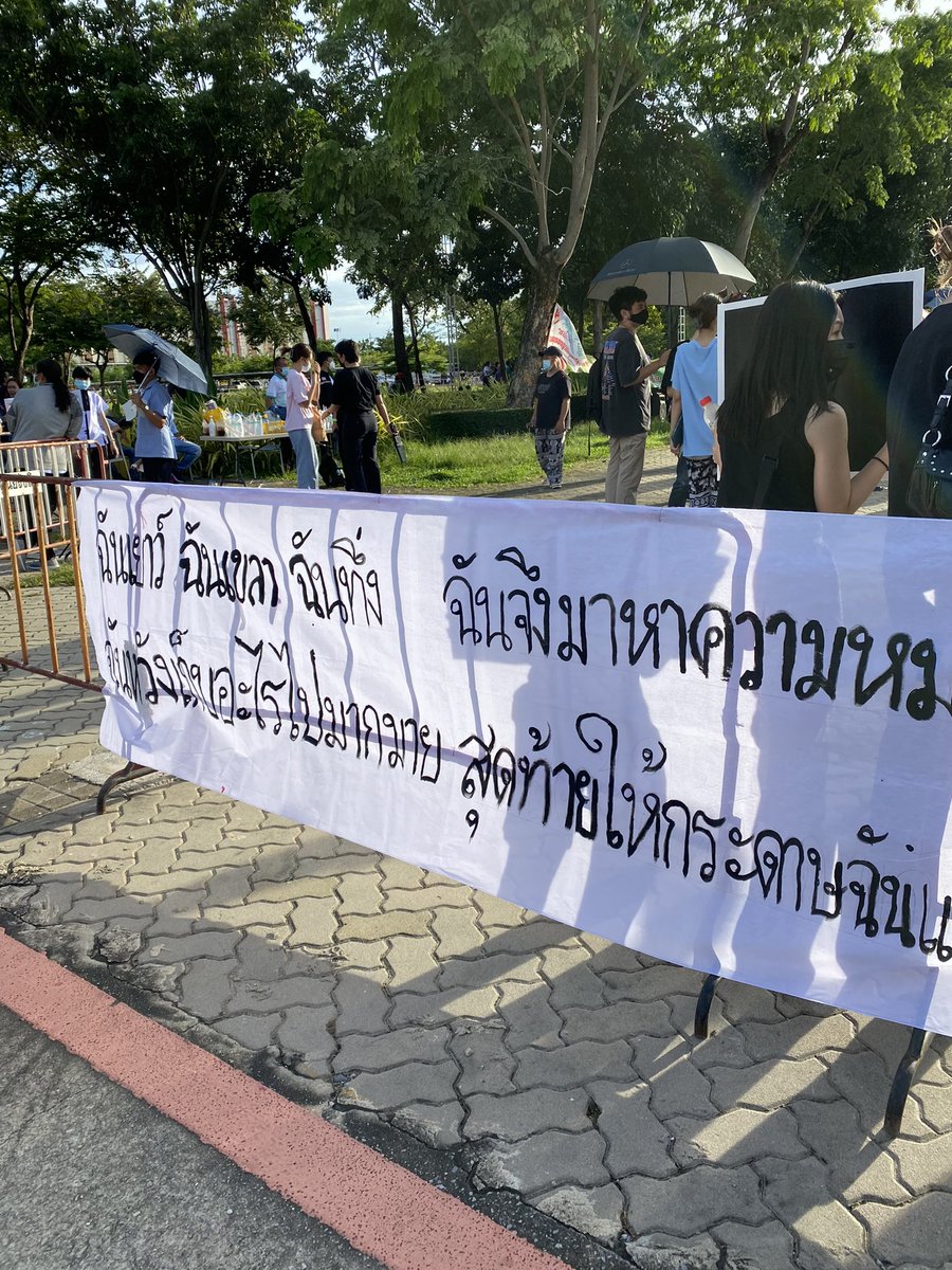 爱心 ⋆ ࣪. | พิ่จิมิน 🪬 tweet media