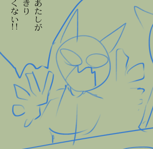 何か既視感あるなって思ったけど封神の太公望だな( 