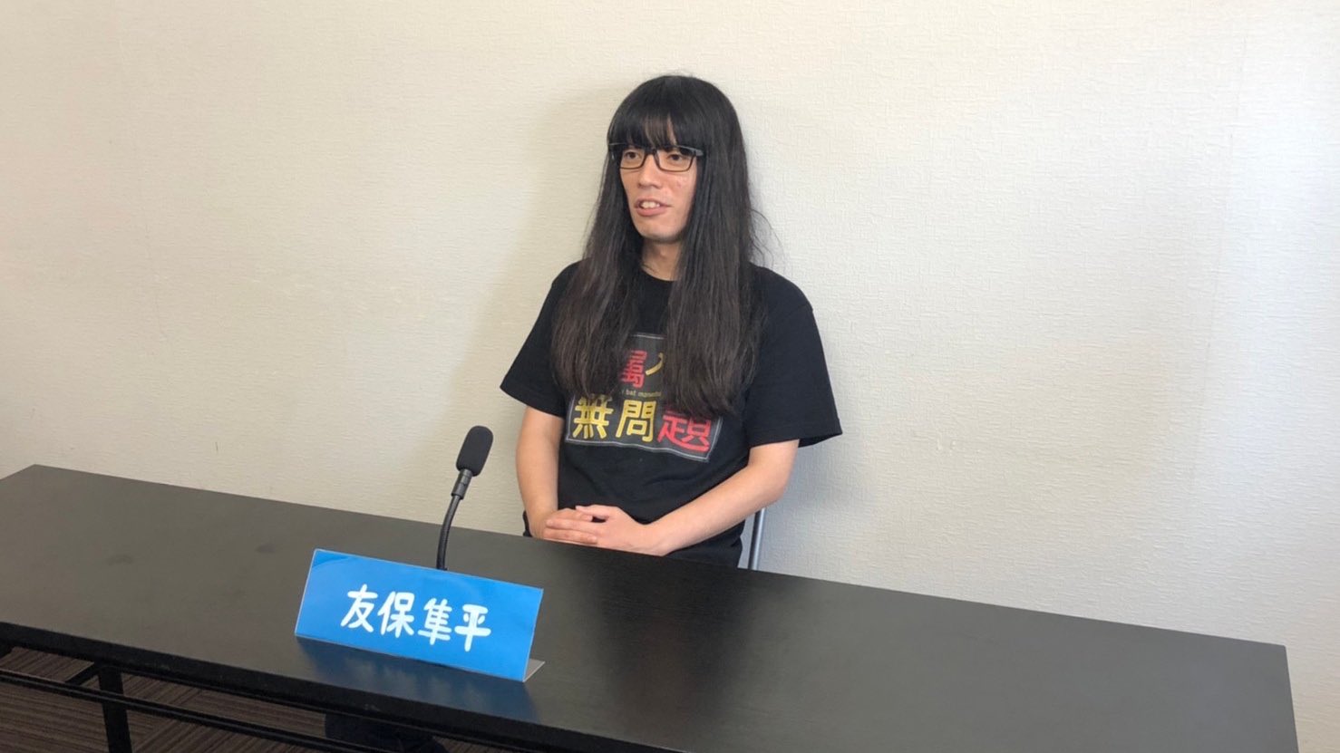 金属バット無問題 on X: 