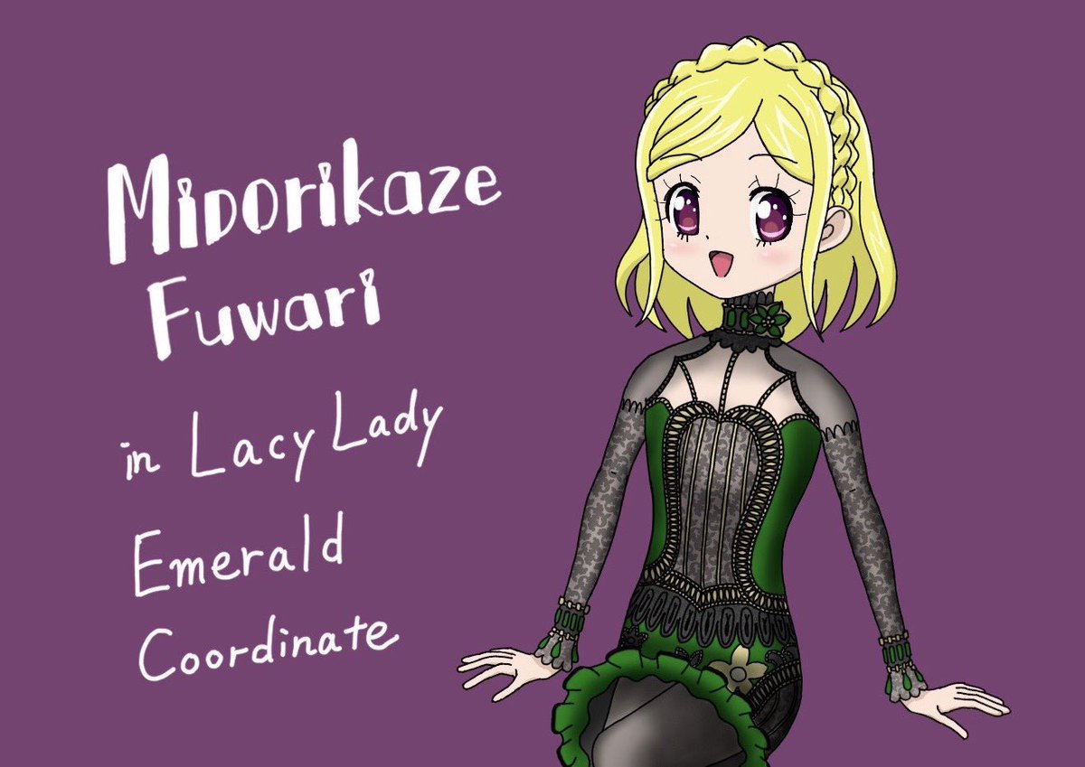 IdeaErosLab's tweet photo. Midorikaze Fuwari in Lacy Lady Emerald Coordinate

1920年代アール・デコ的で好きなコーデです。中でもエメラルドは緑風ふわりに似合うと思っています。

https://t.co/gJGRtaYzM6

#アドパラ #プリパラ #緑風ふわり生誕祭2022 #緑風ふわり生誕祭 https://t.co/HowyYuz6Ha