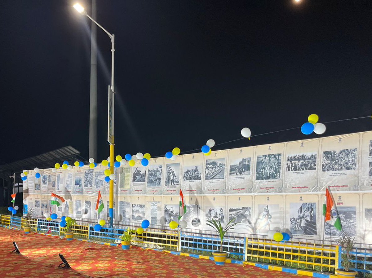 BPCL Retail Gonda tweet media