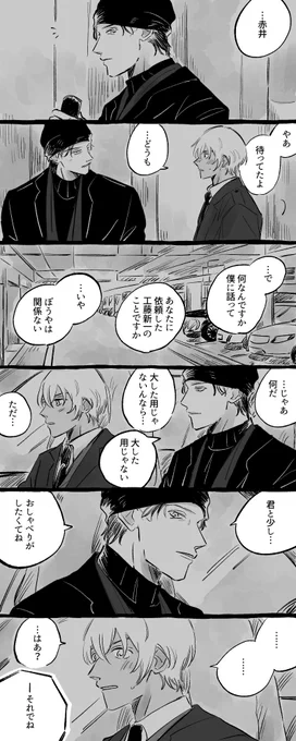⑤ 