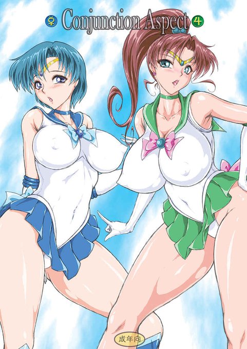 C100新刊に合わせて追加印刷した既刊同人誌4作品がとらのあなで、3作品がメロンブックスで通販再開していますので、ご興味のある方はぜひご覧ください!🌙✨
とらのあな作品ページ:https://t.co/uOYUEK1Iw6
メロンブックス作品ページ:https://t.co/ezeHnRWQ4a 