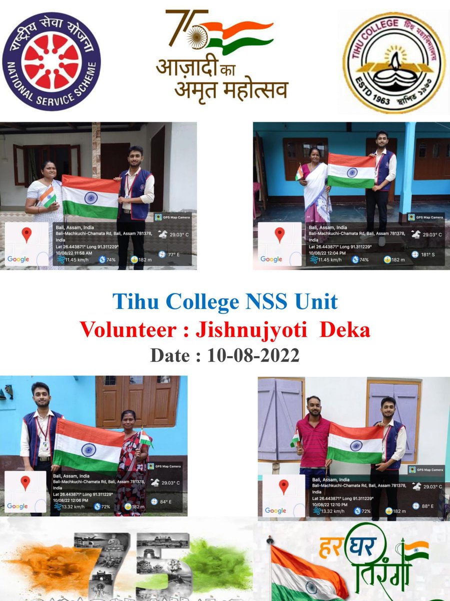 NSSTihuCollege's tweet photo. NSS volunteer of Tihu College Unit are engaged in #HarGharTiranga campaign on the occasion of #AzadiKaAmritMahotsav @nss_rdguwahati @YASMinistry @PMOIndia @ https://t.co/l14nedjRKv