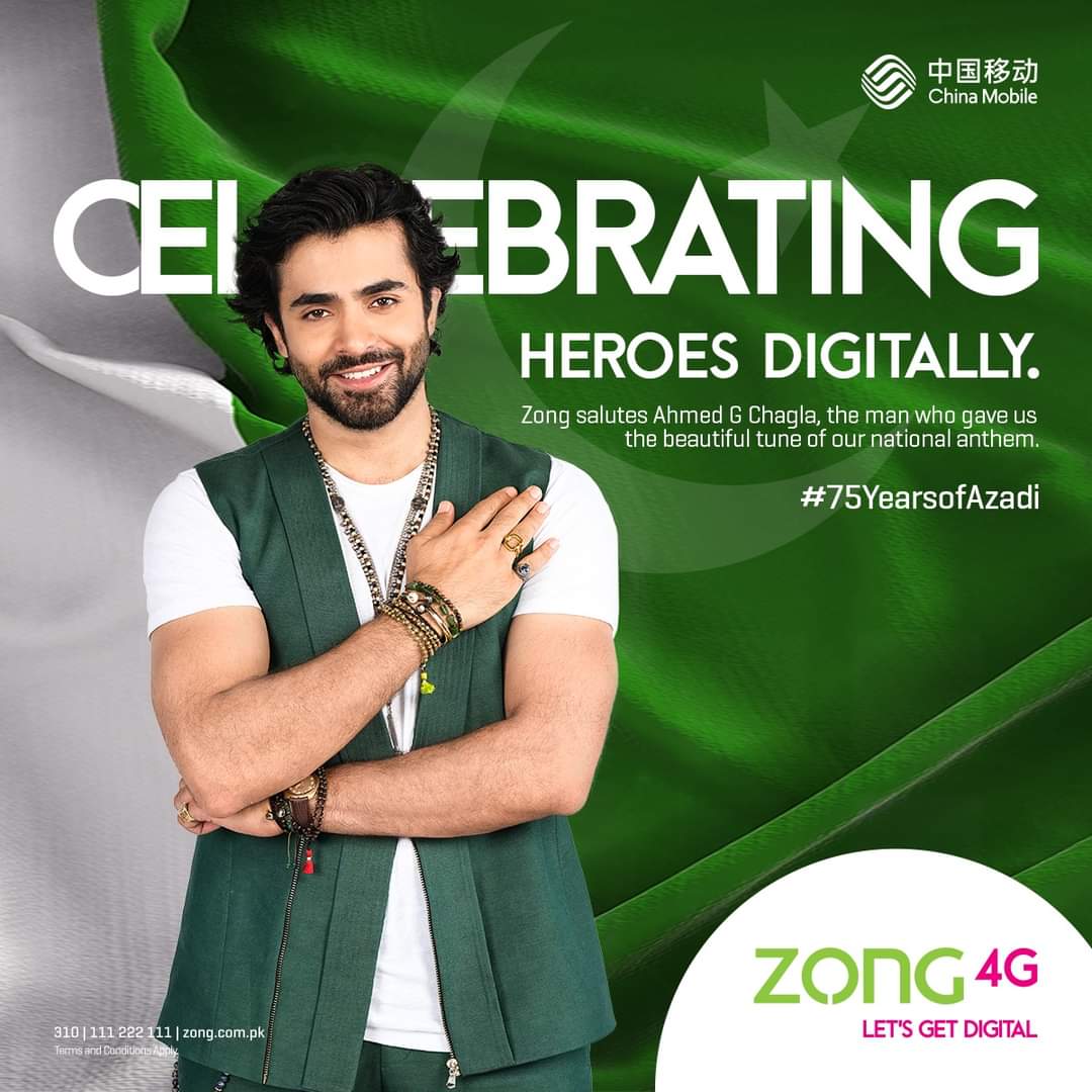 Honoring the man whose melody uplifts the soul of every Pakistani whenever it’s played - Ahmed Ghulam Ali Chagla! 

Stay tuned for Zong's journey to celebrate heroes, digitally!
 
#75YearsOfAzadi
#PakSarZameen
#LetsGetDigital
#CelebratingHeroesDigitally
#SheheryarMunawar
#Zong4G