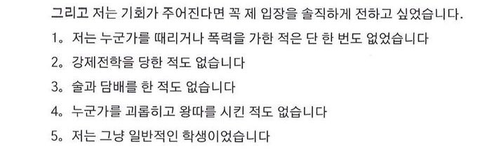 ติ่งหมอ ಇ⋆·˚ ༘ * tweet media
