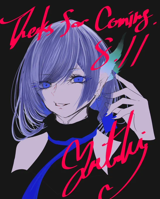 wipというわけで、久しぶりの枠ですた～来てくれた人ありがとー(・∀・)ノシ今日の所はおやすみよいよいZzz  