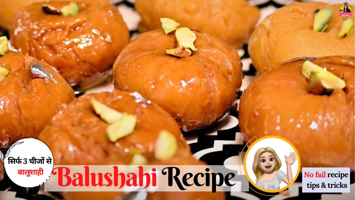 Balushahi Recipe with Perfect Measurements | सिर्फ 3 चीजों से बालूशाही | Balushahi Recipe

Check out the recipe youtu.be/YTqButHPFMc

#twitter #instagram #YouTube #RakshaBandhan #balushai