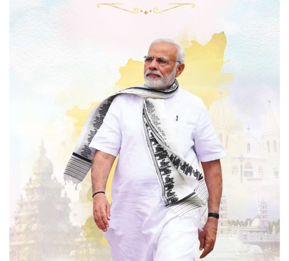hellovinod1411's tweet photo. @narendramodiजी,आप देश के हित और गौरव के अलावा किसी और बात की चिन्ता न करने वाले एक आदर्श नेता के रुप में संकल्पित हैं,आपके ऊर्जावान मार्गदर्शन में इन युद्ध पीड़ित छात्रों को भारत में समायोजित करके इनके संकल्पों को मूर्त रूप देकर राष्ट्र उन्नति में सहभागी बनाइऐ। सादर नमन।🙏🇮🇳 https://t.co/3LkPNt0fmp