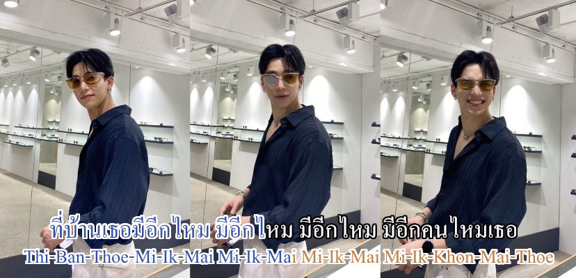 maxnatkaraoke's tweet photo. ♬ : มีอีกมั้ย
🎤karaoke ads: https://t.co/f9mx3p0hmR…

°:. *₊ ° .☆ @natasittttt @MMaxmaxxxx °:. *₊ ° . ° .•

≡;- ꒰° #MaxNatInKoreaD2 ꒱💖💙

୨⎯ "#ตู้เพลงของแม้กณฐ" ⎯୧ 🎹

🍧แอดมินบัวลอยไข่หวาน https://t.co/nMdPFAzhwz