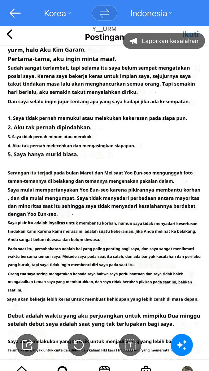 yoonmijoon's tweet photo. she just want help her friend loh kenapa malah dia yang dituduh ngebully  :( "persahabatn adalah hal yang paling penting bagi saya" garamie lets fight back🫂

#JusticeForGaram 
#KimGaram
#TheTruthAboutKimGaram 
#김가람에게_정의를_내려라
#김가람 https://t.co/fob07BcHrl