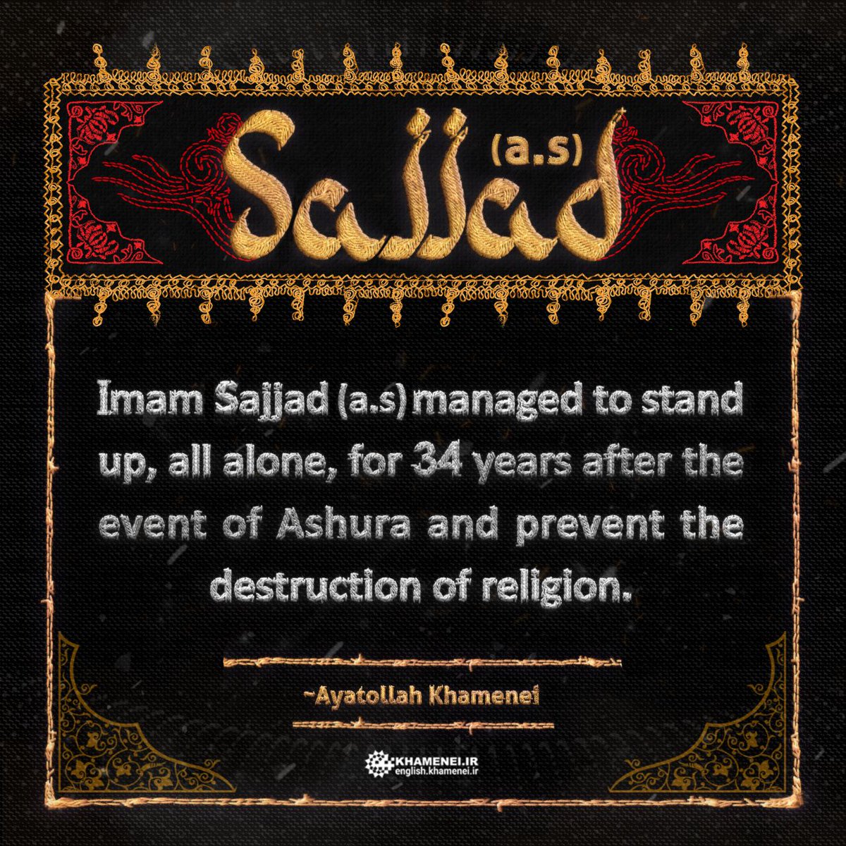 hus_aj's tweet photo. #HussainForjustice https://t.co/aXllXsjjWj