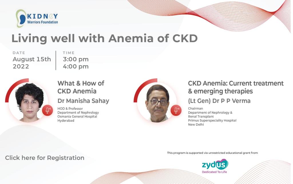 TheKidneyWarri1's tweet photo. #anemia #blooddeficiency #CKD
KWF come up with an event on Living Well with Anemia of CKD. So join us on 15th August at 3pm LIVE on FB Dr. Manisha Sahay talk about What &amp; How of CKD Anemia. Very important topic for CKD patients don't miss it. https://t.co/VNPmtlA5vE https://t.co/rj4OA3Jmql