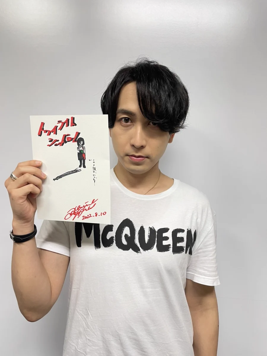 中島ヨシキの攻略方程式！(公式) on X: 