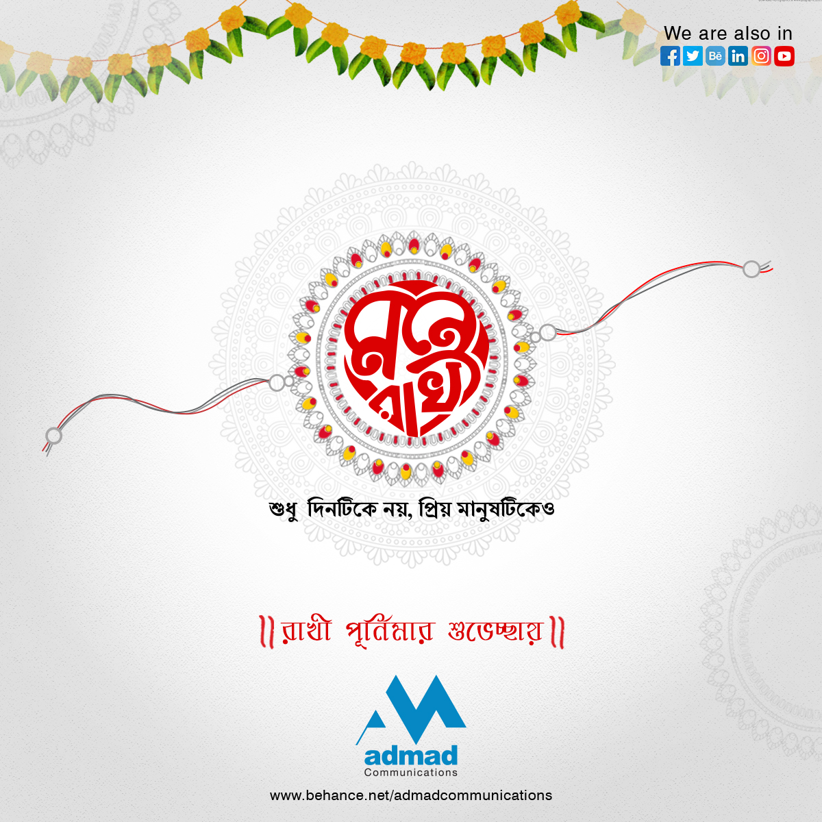 AdMadKol's tweet photo. https://t.co/q0swvn8mrj