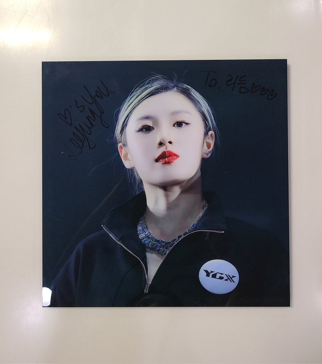 2Lee_me's tweet photo. 레쩡드 효녀 https://t.co/9AMFnDejFd