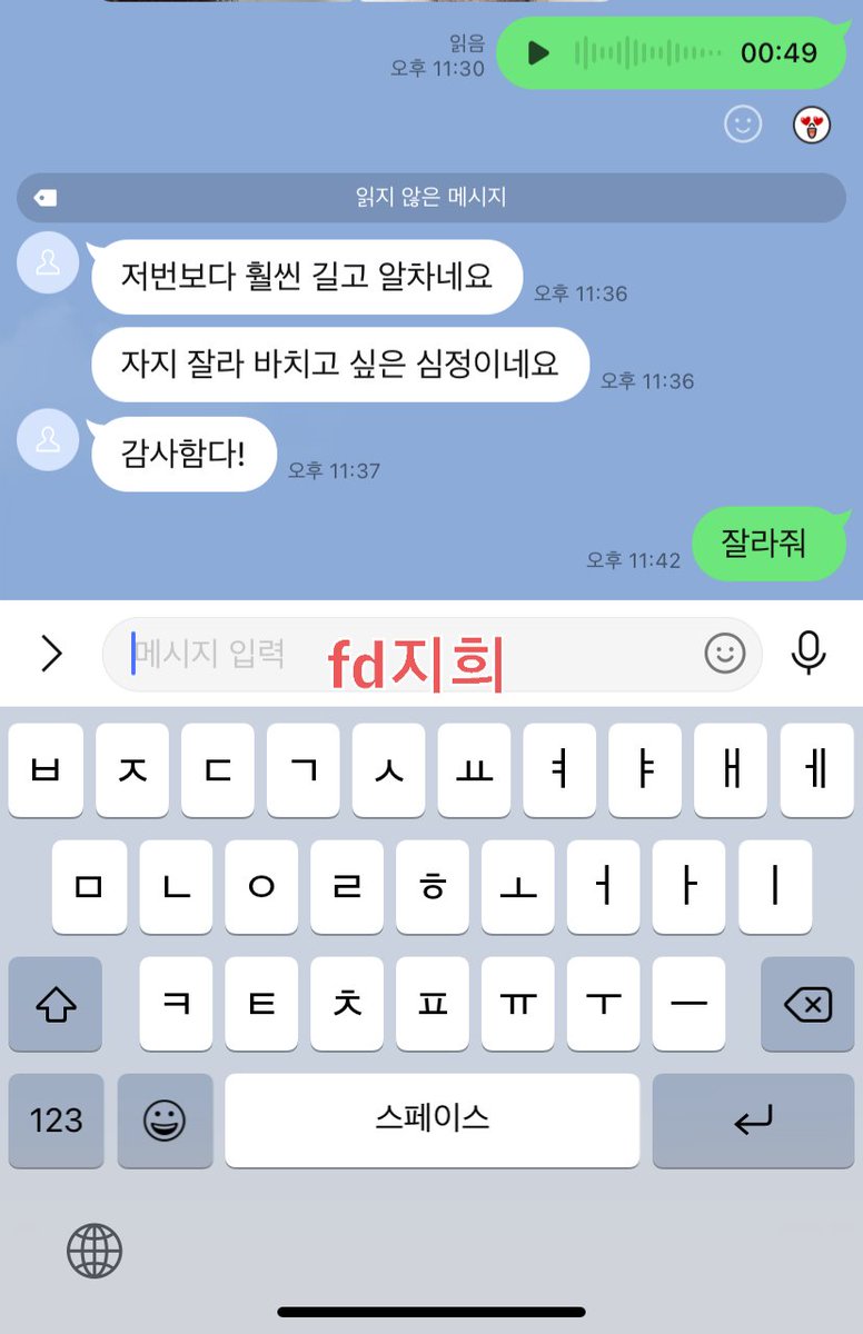 jiheee321's tweet photo. 지금 온플/ 음성제작 /음성꼬평 /생활관리 멍멍이들 기어와본계 @jiheee32 라인 jh6597🤍
#섹트 #꼬평 #페티쉬 #온플 #멜섭 #폰섹 #핀섭 #핀돔 #발영통 #발페티쉬 #라인관전 #fd #ms #펨돔음성 #음성제작 #영상플 #음성플
#사정관리 #생활관리 #일상관리 https://t.co/LsiU64sR7r