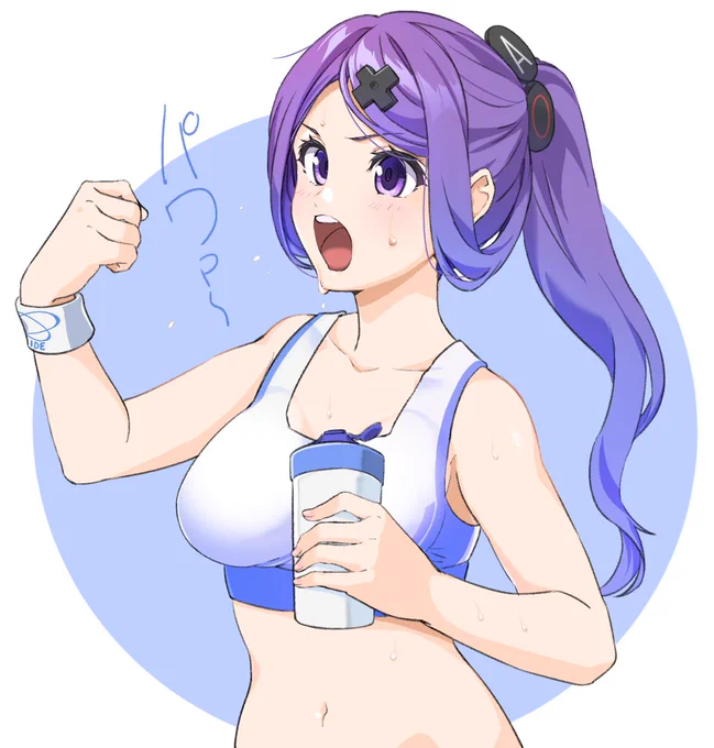 プロテインを飲んでまきんに君サムシングになった世界線のおねちゃんさんです。#インサぁーと 