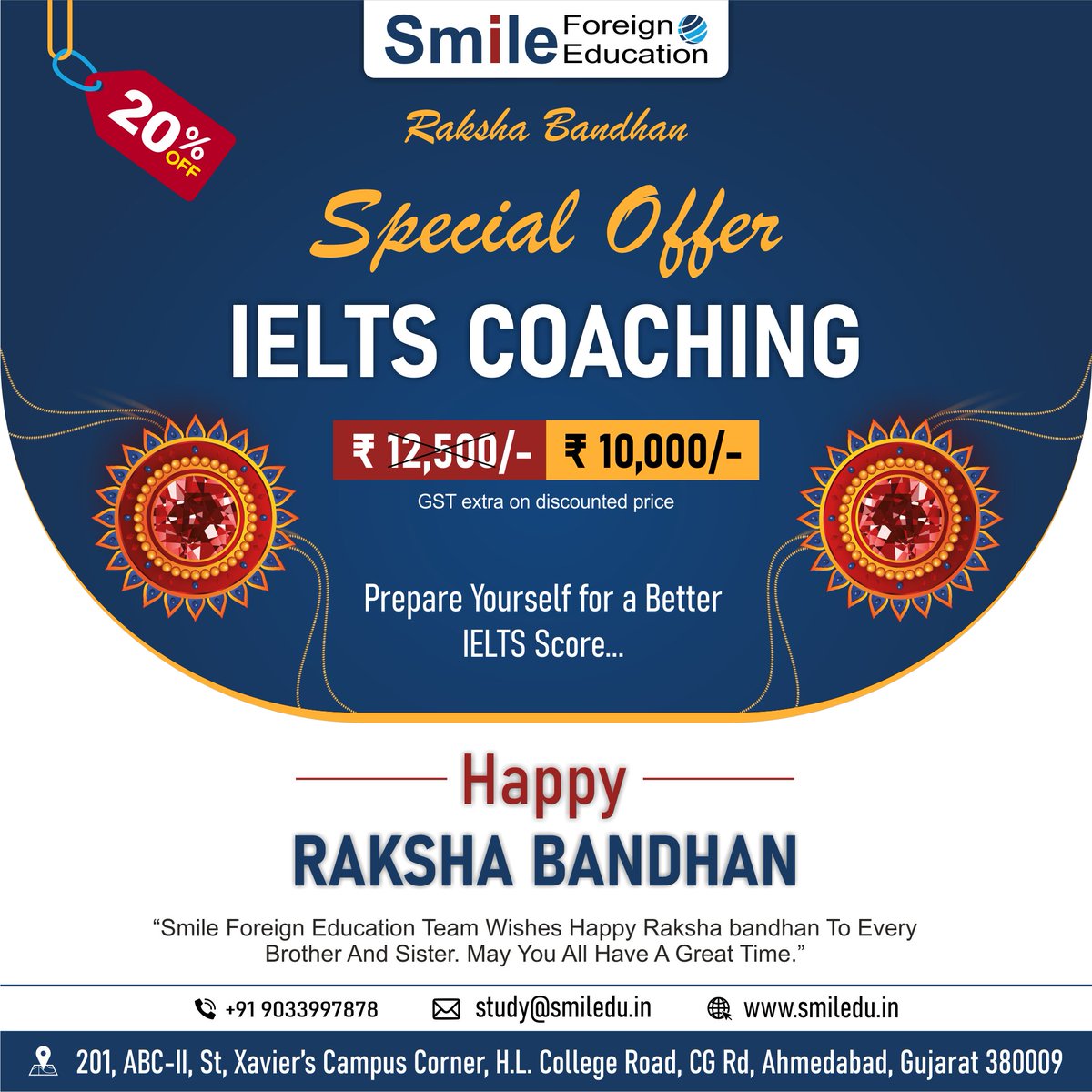 Smile Foreign Education wishes you all  'Happy Raksha Bandhan'
#SmileForeignEducation  #HappyRakshaBandhan #20%OFF   #IELTS