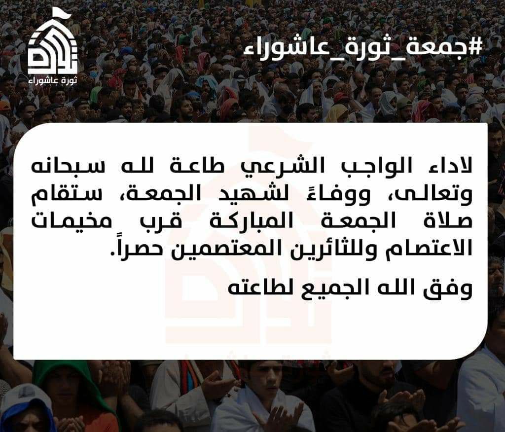 هام ||
