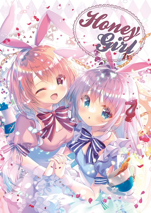 クリアファイルのデザインはこちら! 