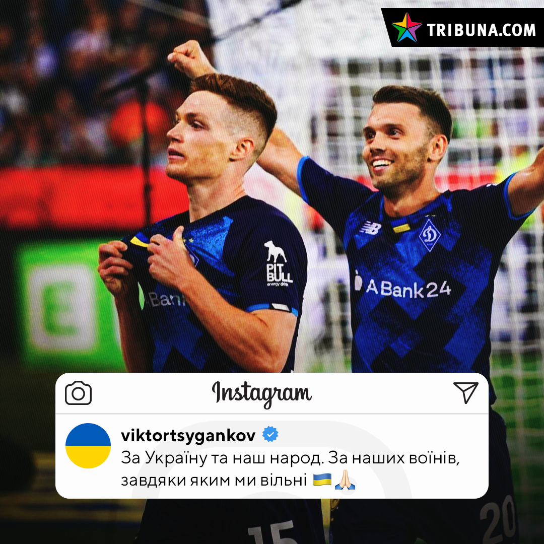 tribunaua's tweet photo. Потужні слова Віктора 💙💛
#STUDYN https://t.co/BcyZT3eCaT