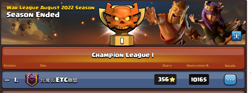 JAGA五村 tweet media