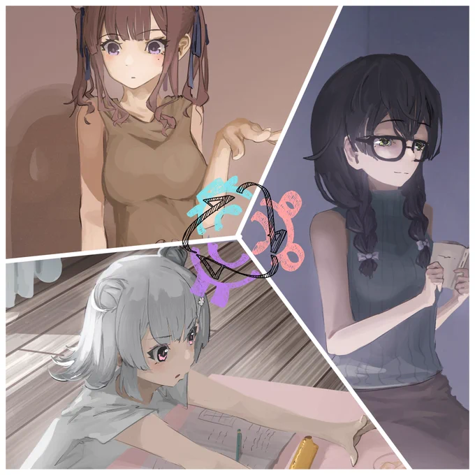 それぞれの、 