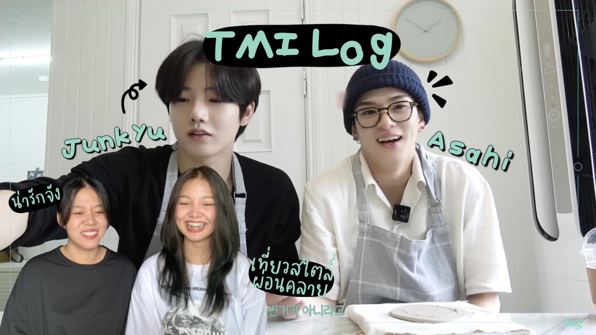 Paphaphin6's tweet photo. REACTION TREASURE TMI LOG EP. 17 JUNKYU x ASAHI CAM
📍https://t.co/VrWtwFgv1g
#Treasure #트레저 #JUNKYU
#ASAHI #TMI_LOG #EP_17 #DAILY #일상 #SELF_CAM #셀프캠 #YG https://t.co/p60WQLz7AW