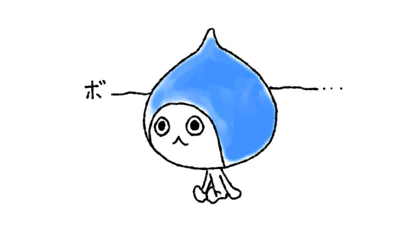 ぴちょんくん ぴちょんくん” がいっぱい | 株式会社ニッケン