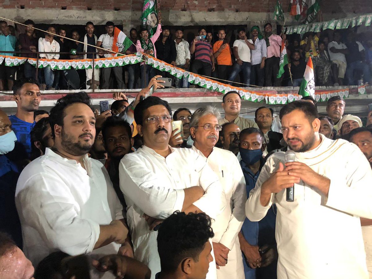 zeeshanBabaS's tweet photo. बड़े भाई @yadavtejashwi जी को बिहार के उपमुख्यमंत्री बनने पर ढेर सारी शुभकामन��एँ। https://t.co/iBJmS0QtjN