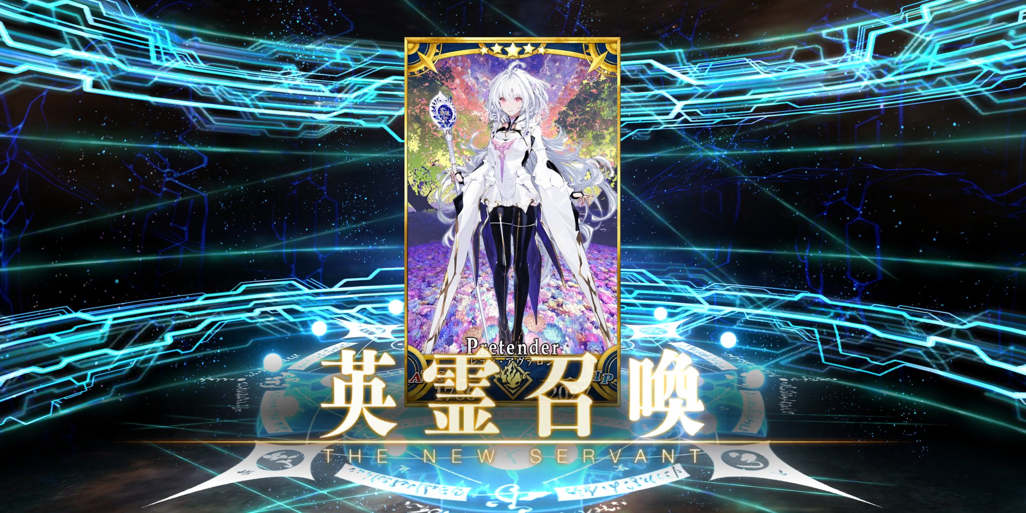 める Mel 1051 Meru Twitter
