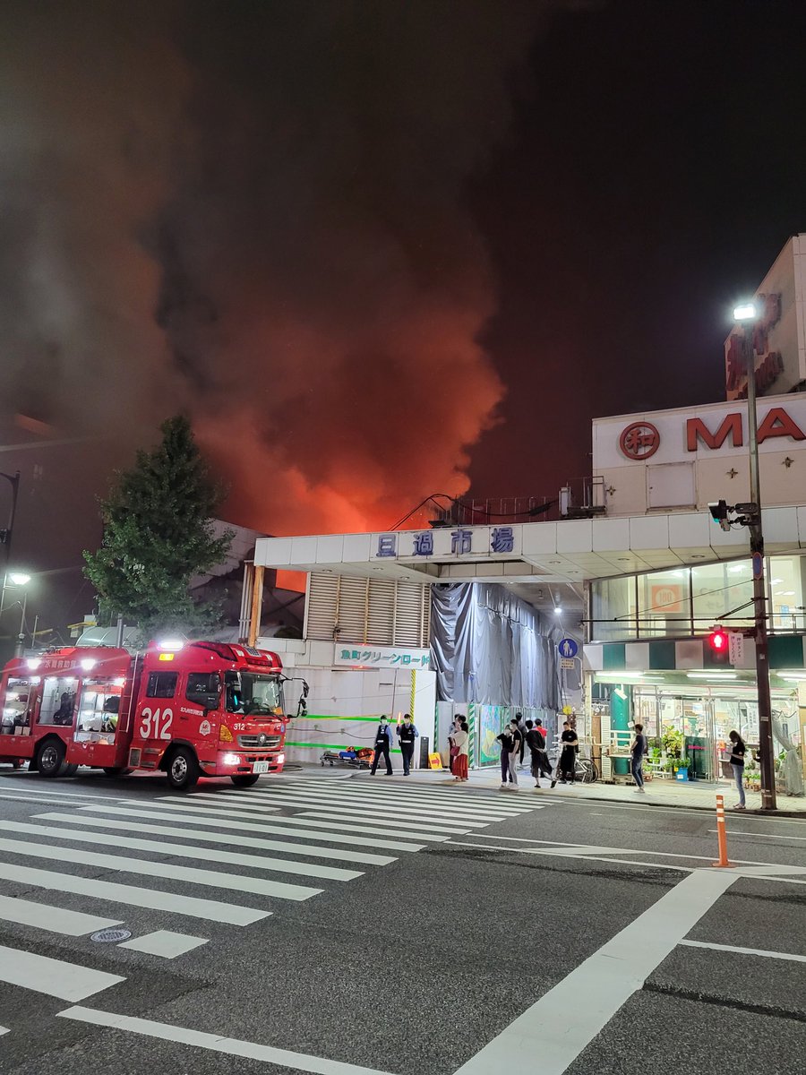 【火事】福岡県北九州市小倉北区魚町4丁目 旦過市場から激しい炎上がる火災！「今年4月にも大規模火災」現地の画像まとめ まとめダネ！