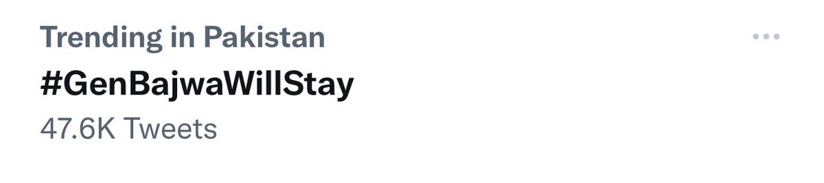 انشال جٹ🐅 tweet media