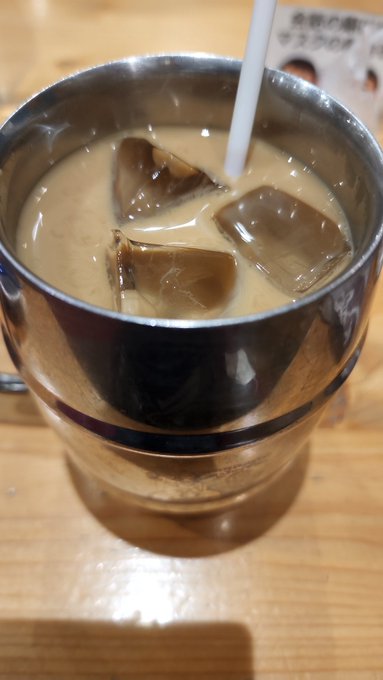 いただきます🤤 