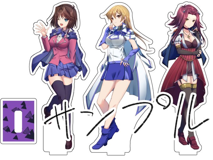 ヒロインプレマのおまけにつけるアクスタは、追加で欲しい場合や単体は1個1000円です
15㎝サイズなので大きめかと!(私もまだ現物見てない 