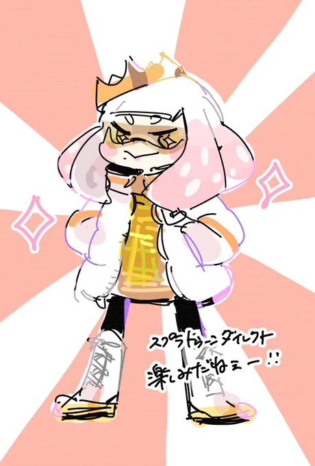 3のヒメ先輩描いとこうって 