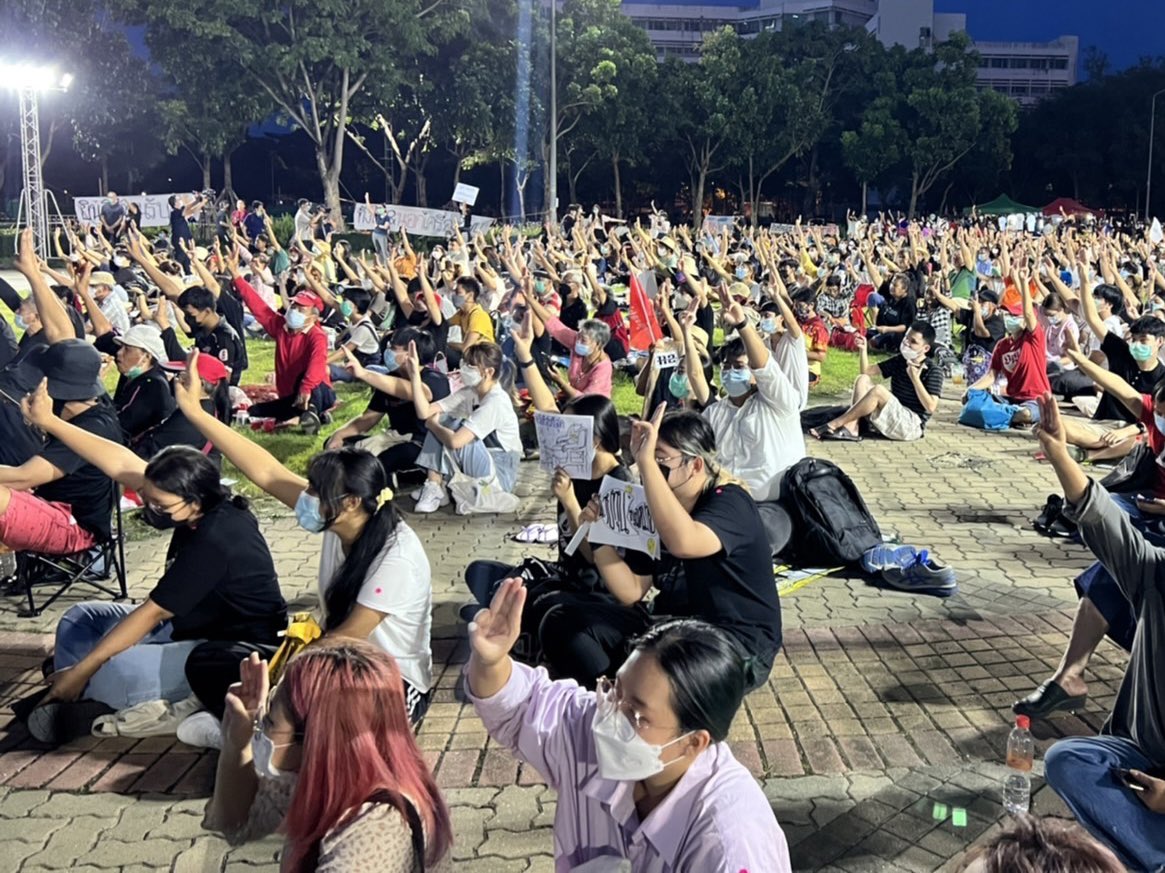 Netichao Khongkaeo tweet media