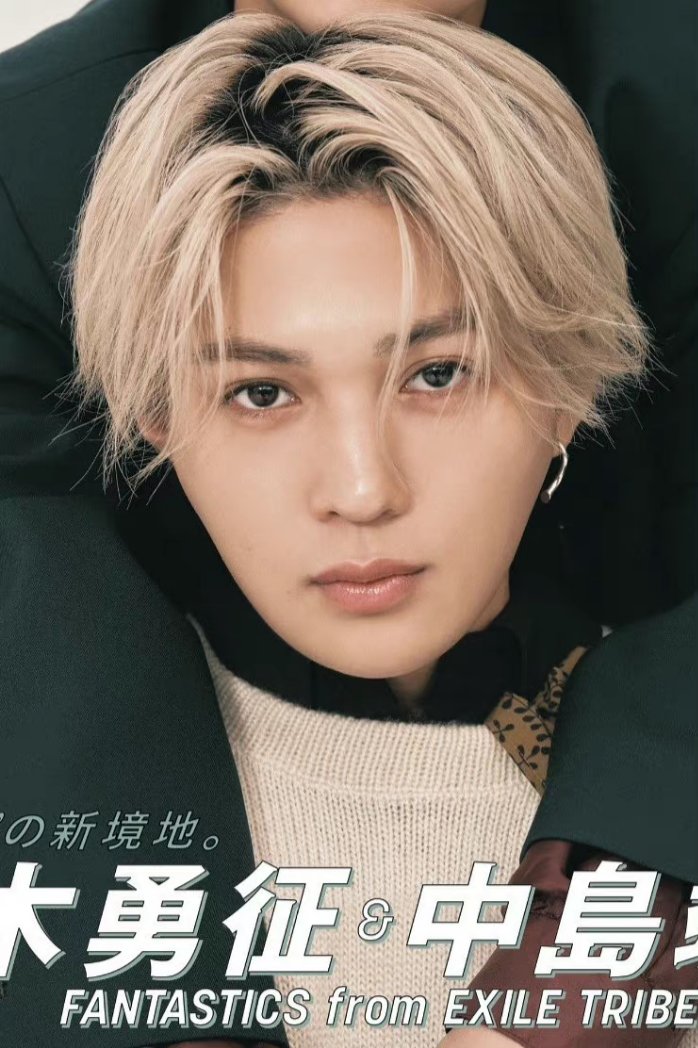 FANTASTICS from EXILE TRIBE on X: 