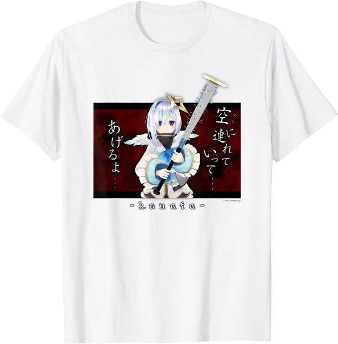 天音かなた💫ホロライブ卒業生 on X: 