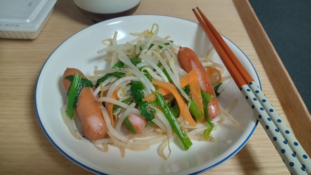 夜ご飯 2022-08-10