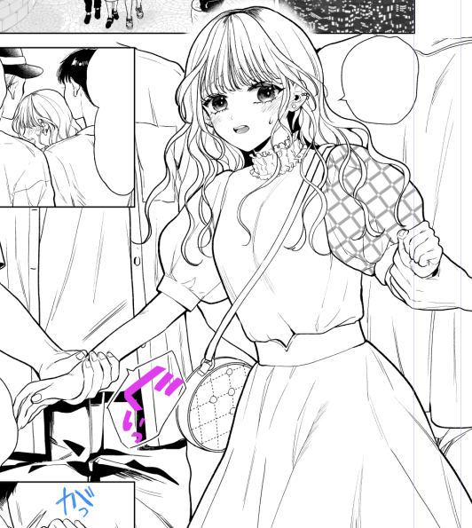 お姉さん遊ぼうよー 