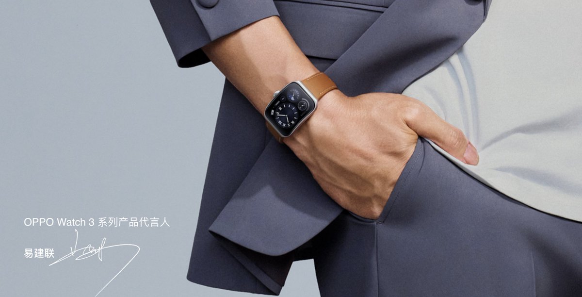 daichi_review's tweet photo. OPPO Watch 3が発表されました！ヽ(•̀ω•́ )ゝ
#OPPO Watch 3 シリーズは、OPPO が創り出す新世代のオールスマートウォッチのフラッグシップモデルです！最新のQualcomm Snapdragon W5チップを搭載し、LTPOスクリーンを適用し、一定の明るさと長いバッテリー寿命を実現！ https://t.co/Yx38wAu5s9