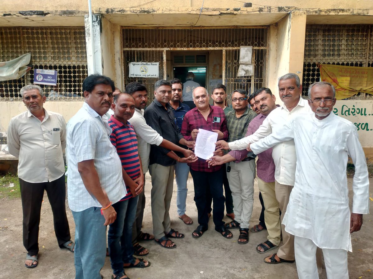 GRTMM1's tweet image. તલાટી કમ મંત્રીશ્રીની હડતાલનો મતલબ વિરોધ નથી પણ ન્યાયની માંગણી છે. જે અંગે સરકારશ્રીએ યોગ્ય ન્યાય આપવો જોઈએ.
#सचिवजीहड़तालपेहै
#TCMStrikeGujarat
@CMOGuj 
@CRPaatil
@brijeshmeja1
@KanuDesai180
@sandeshnews 
@GSTV 
@abpasmitatv
@News18Guj 
@VtvGujarati