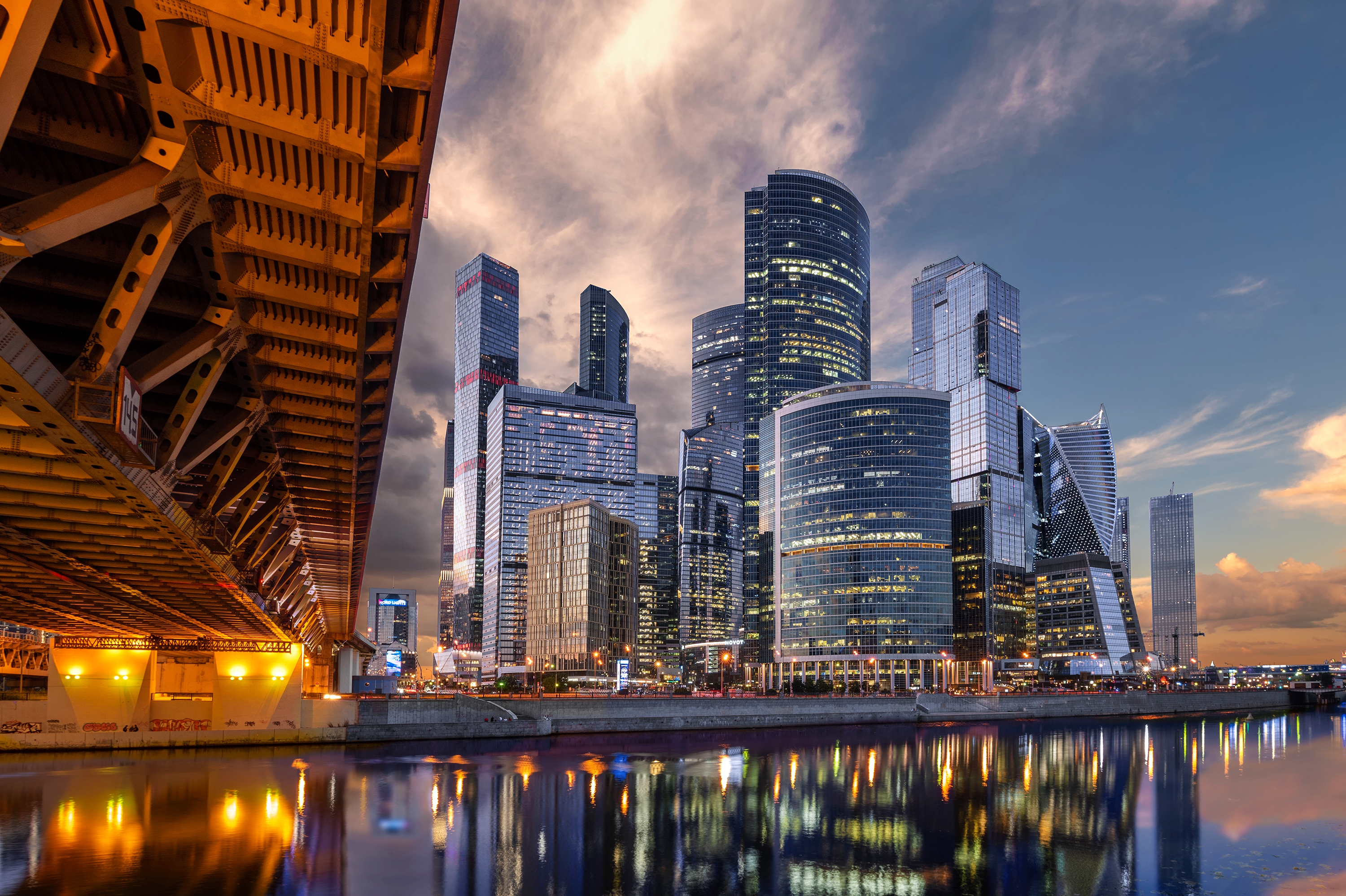 Москва Сити фото 2022