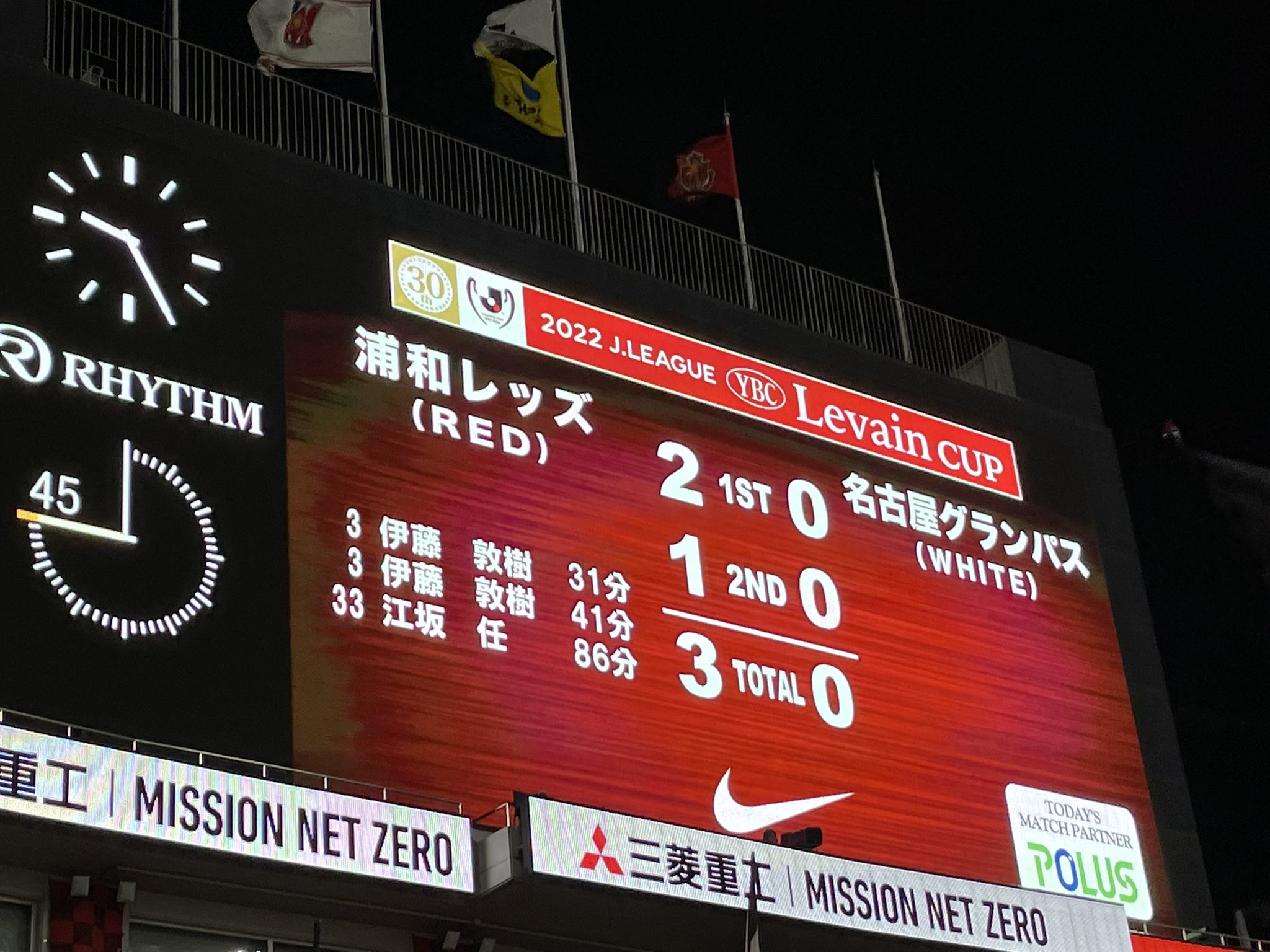 Urdiml Urdiml3016 Twitter