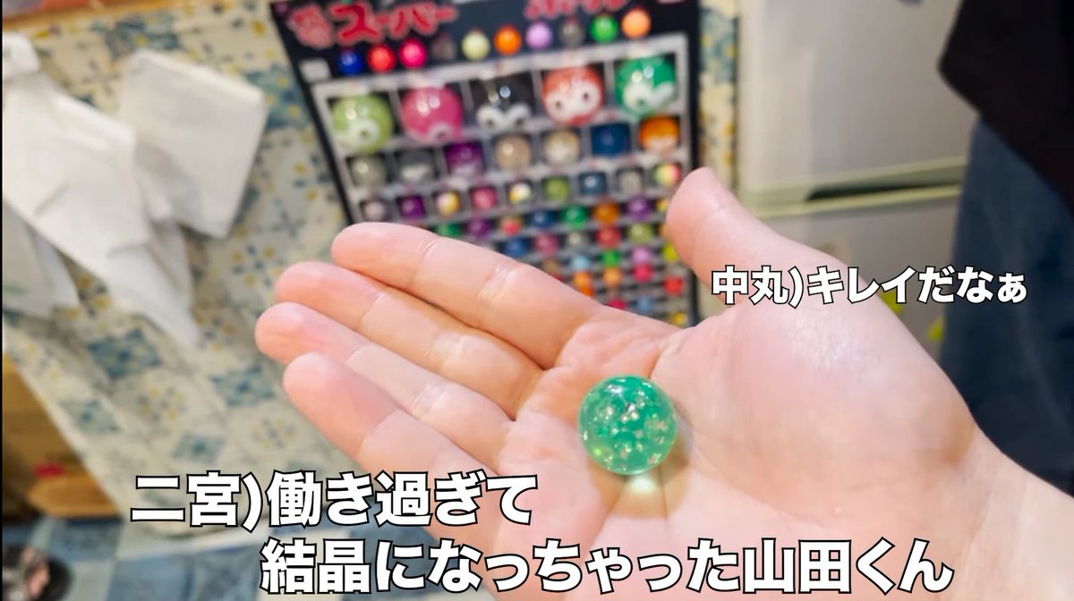 ohmybuddy_'s tweet photo. Nino:
Yamada's been working so much that he has crystalized https://t.co/ZuwnSKu838
