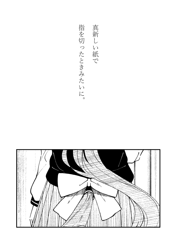 --アステルシオン。 https://t.co/P1o0LDOkDY 