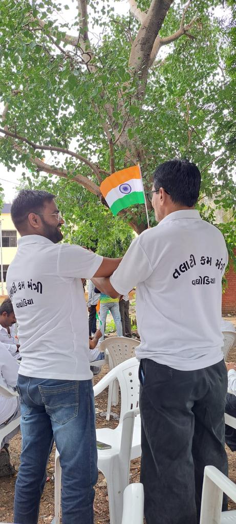 ગુજરાત સરકાર ની સૌથી જૂની અને સરકાર ની બધી યોજનાઓ ને ગ્રામ્ય લોકો સુધી પોહોચાડનાર અને ગામડા ના સર્વાંગી વિકાસ માં મહત્વ નો ફાળો આપનાર કેડર એટલે "તલાટી કમ મંત્રી"
#4400TcmGujrat
#continue2004
#Equal_work_Equal_pay <a href="/Bhupendrapbjp/">Bhupendra Patel</a> <a href="/brijeshmeja1/">Brijesh Merja</a> <a href="/CMOGuj/">CMO Gujarat</a>
<a href="/narendramodi/">Narendra Modi</a>